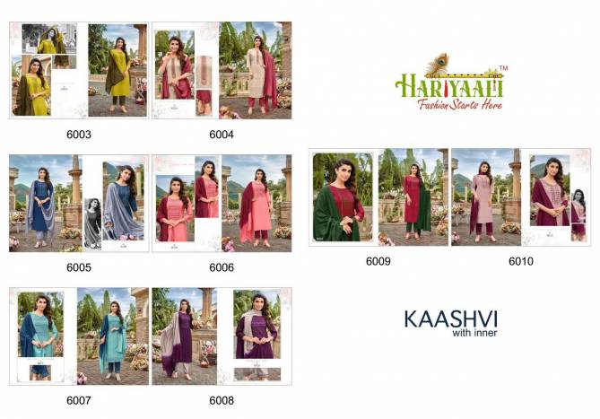 Hariyaali Kaashvi New Fancy Festive Wear Designer Readymade Suit Collection